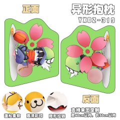 Aotu Game Cosplay Cartoon Deformable Anime Plush Pillow 40*50cm