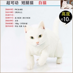 Cosplay White Cat Cartoon Model Toys Statue Anime PVC Figure