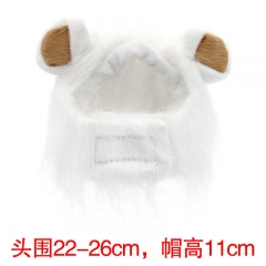 Wholesale Cat Lion Headgear Cartoon White Anime Cosplay Hat Prop