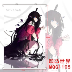 Aotu Painting Hanging Wall Scroll Poster Cosplay Wallscrolls