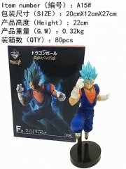 Dragon Ball Z A15# Cartoon Model Toys Statue Japanese Anime PVC Figure