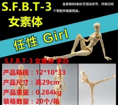 Figma Female Cartoon Model Toys Statue Collection Anime PVC Action Figure 29cm
