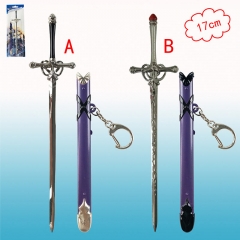 2 Designs Fate/Grand Order Cosplay Cartoon Anime Sword Keychain