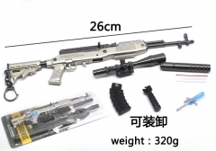 Playerunknown's Battlegrounds Cosplay Game Gun Model Pendant Anime Alloy Keychain
