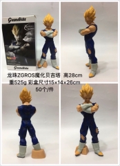 Dragon Ball Z Vegeta Cartoon Model Toys Statue Japanese Anime PVC Figure 28cm