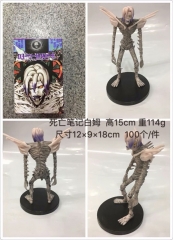 Popular Death Note Cartoon Model Toys Anime PVC Figure 15cm