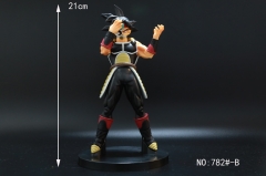 Dragon Ball Z Burdock Design B Cartoon Model Toys Statue Anime PVC Figures 21cm (782#-B)