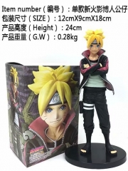 Naruto Uzumaki Boruto Cartoon Model Toys Statue Japanese Anime PVC Figure 24cm