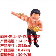 One Piece Sir Crocodile Cartoon Model Toy Statue Anime PVC Action Figures 18cm