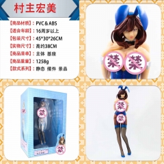 Hot Sale Sexy Girl Anime Plastic Figure Cartoon Collection Toys Statue 38cm