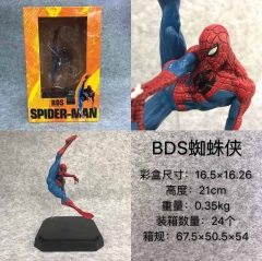 21CM BDS Spider Man Movie Model Toy Statue Anime PVC Figures