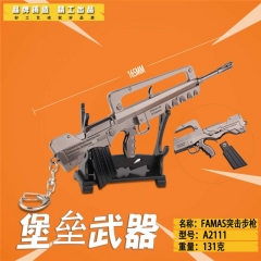 Fortnite FAMAS Assault Rifle Cosplay Game Model Pendant Anime Alloy Keychain