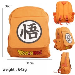 Dragon Ball Z Cosplay Movie Cool For Kids Anime Backpack Bag