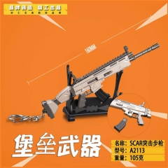 Fortnite Semi-Automatic Sniper Rifle Cosplay Game Model Pendant Anime Alloy Keychain