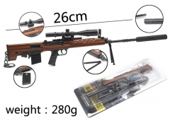 Playerunknown's Battlegrounds Rifle With Mirror Cosplay Game Model Pendant Anime Alloy Keychain