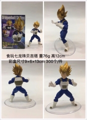 Dragon Ball Z Vegeta Cartoon Model Toys Statue Japanese Anime PVC Figure 12cm