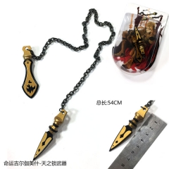 Fate/Grand Order Gilgamesh Enkidu Cosplay Cartoon Cool Anime Sword Weapon