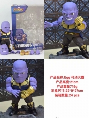 Egg The Avengers Infinity Thanos Cosplay Movie Model Toy Statue Anime PVC Figure