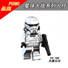 Star War Imperial Stormtrooper Cartoon Model Miniature Building Blocks Collection Anime PVC Figures #PG 788