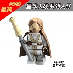 Star War Luke Skywalker Cartoon Model Miniature Building Blocks Collection Anime PVC Figures #PG 787