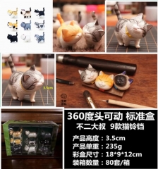 Cat Cute Decoration Cars Collection Cartoon Model Toy Statue Anime PVC Figure (9pcs/set)
