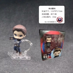 GSC Captain America 923# Cute Style Model Toys Statue Anime PVC Action Figures (3pcs/set)