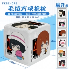 Steins Gate Cosplay Cartoon Cube Design Pillow Deformable Anime Plush Pillow