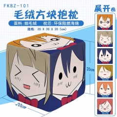 LoveLive Cosplay Cartoon Cube Design Pillow Deformable Anime Plush Pillow