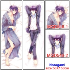 Cartoon Noragami Long Pillow Cosplay Fancy Pillows 50*150CM