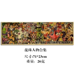 Dragon Ball Z Cartoon Placard Home Decoration Retro Kraft Paper Anime Poster