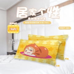 Hitmouto! Umaru-chan Kawaii Anime Cartoon Pillowcase Soft Stuffed Pillowslip