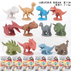 12pcs/set Dinosaur 2 Generation Animal Cartoon Collection Toys Statue Anime PVC Figure