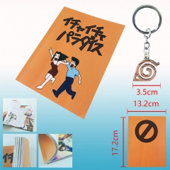 Naruto Cosplay Cartoon Colorful For Student Writing Anime Notebook+Keychain Set