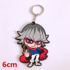 Yu-Gi-Oh! Anime Cartoon Soft PVC Keychain