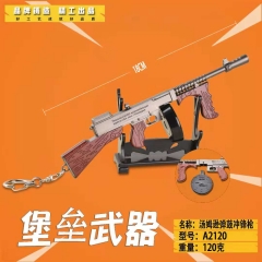 Fortnite Game Model Gun Cartoon Cosplay Decoration Alloy Pendant Anime Keychain