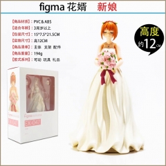 Figma EX-047 Japanese Cartoon Character Bride Collection Model Toys Statue PVC Anime Figure
