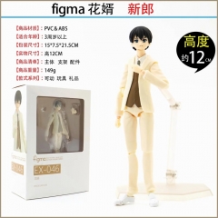 Figma EX-046 Japanese Cartoon Character Bridegroom Collection Model Toys Statue PVC Anime Figure