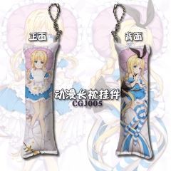 Sword Art Online | SAO Alicitizon Cosplay Cartoon Design Decoration Key Ring Anime Square Pillow Pendant Keychain