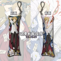 Natsume Yuujinchou Cosplay Cartoon Design Decoration Key Ring Anime Square Pillow Pendant Keychain