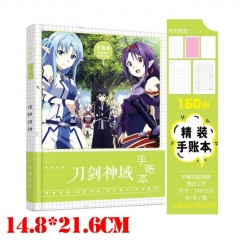High Quality Sword Art Online / SAO Anime Chinese Version Portable Notebook Fashion Teenager Notebook