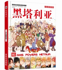 Axis Powers Hetalia Cartoon Picture Album Colorful Anime Picture Book