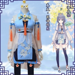 Vocaloid Luo Tianyi Cartoon Surrounding Clothing Cosplay Anime Costume