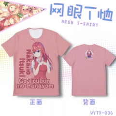 The Quintessential Quintuplets Anime Cosplay T Shirts