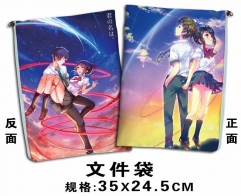 Your Name  Cosplay Cartoon For Student Office File Holder Anime File Pocket