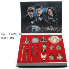 Harry Potter Movie Alloy Necklace and Keychain Set