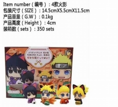 （Without Box）Naruto Cute Cartoon Version Model Collection Toy Anime PVC Figure (4pcs/set))