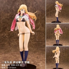 Fault!! Sexy Girl Cartoon Collection Model Toy Anime Figure