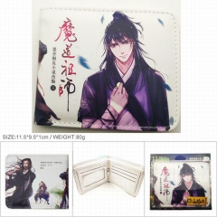 Grandmaster of Demonic Cultivation/The Founder of Diabolism PU Leather Wallet