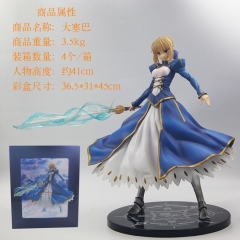 Fate Stay Night Saber Character Cosplay Collection Model Toy Anime Figure