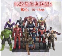 The Avengers Cosplay Collection Model Toys Statue Anime PVC Figure (15pcs/set)